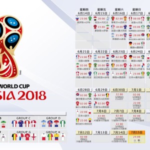 九游网页版官网-激动瞬间！李明突破防守，妙传助攻张伟得分！，李明is