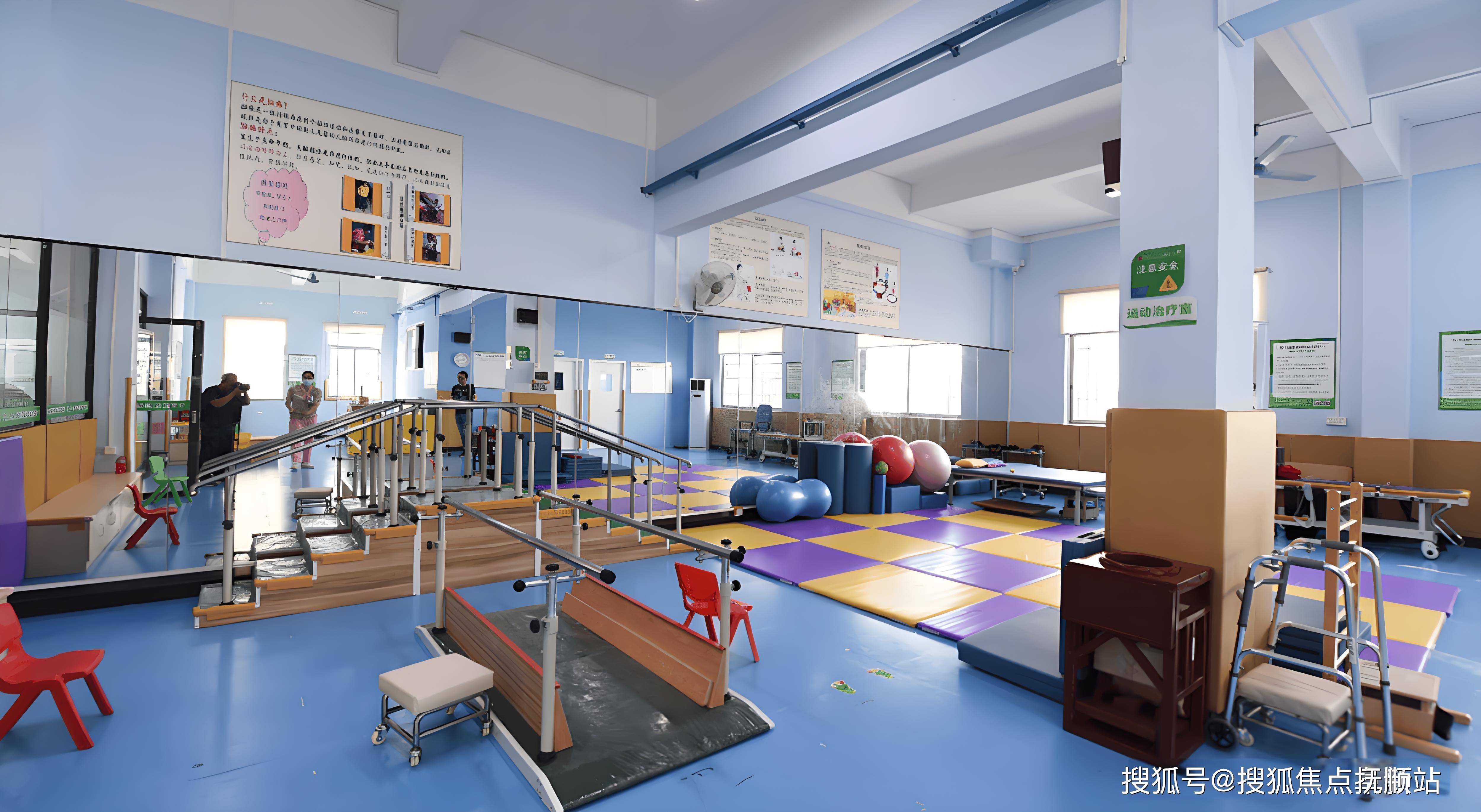 九游体育网站入口-运动员职业康复体系建设，保障运动员健康成长的简单介绍