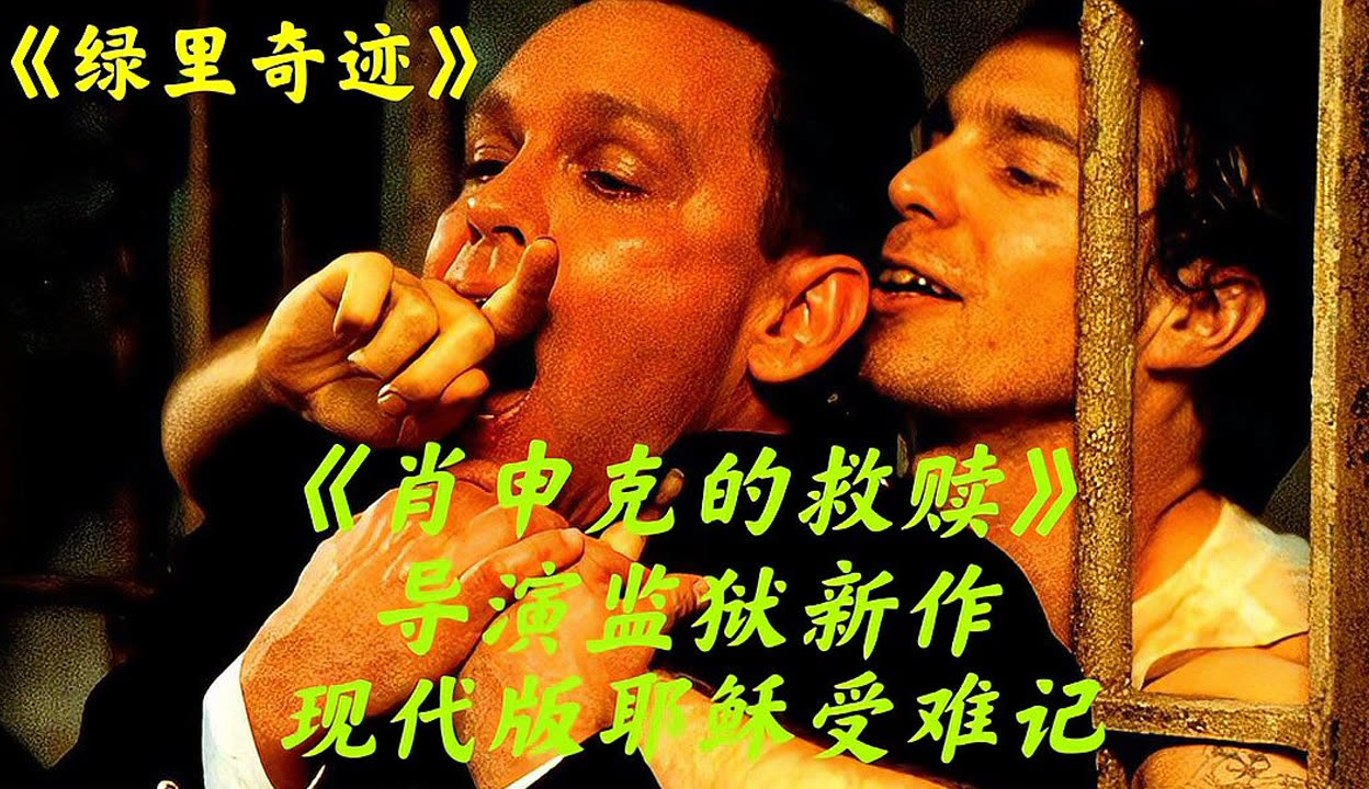 “逆境中的奇迹”——赛段突发危机下的英雄救赎的简单介绍 “逆境中的奇迹”——赛段突发危机下的英雄救赎的简单介绍