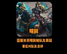 九游体育入口-【赛后点评】专家解析Judge单季全垒打破纪录的意义的简单介绍