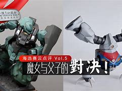 【赛后点评】专家解析Judge单季全垒打破纪录的意义的简单介绍 【赛后点评】专家解析Judge单季全垒打破纪录的意义的简单介绍