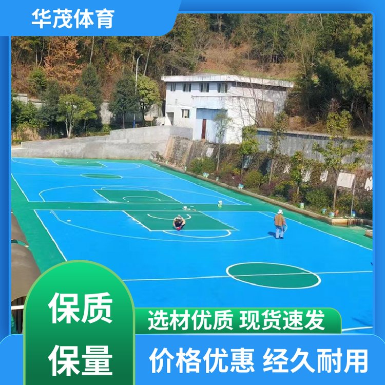 关于绿色环保篮球场地在全国范围内推广实施的信息 关于绿色环保篮球场地在全国范围内推广实施的信息