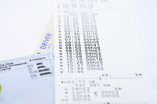 九游体育网页入口-体育职业资格认证新标准正式实施，体育职业资格证书查询官网