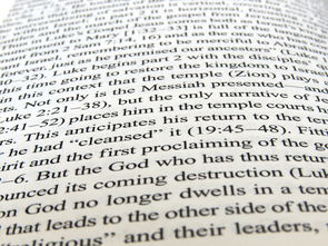 九游体育网页入口-校园足球引导学生记录个人训练笔记建立成长档案，中小学校园足球训练计划怎么写